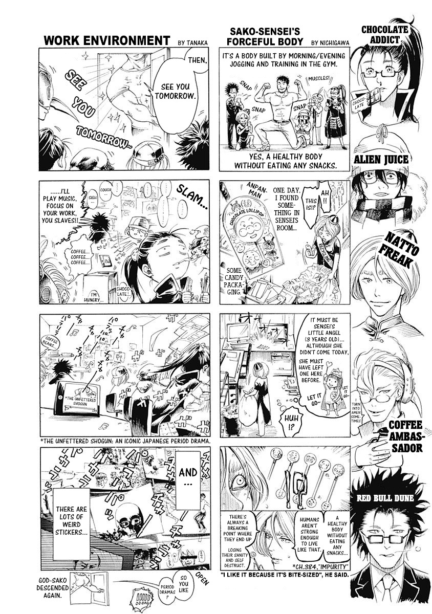 Usogui Chapter 384.5: Volume 35 Side Story - Picture 3