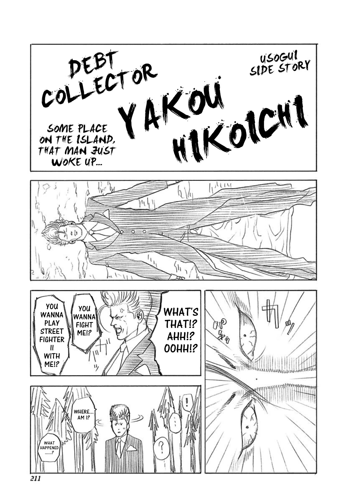 Usogui Chapter 252.5: Volume 23 Side Story - Picture 1