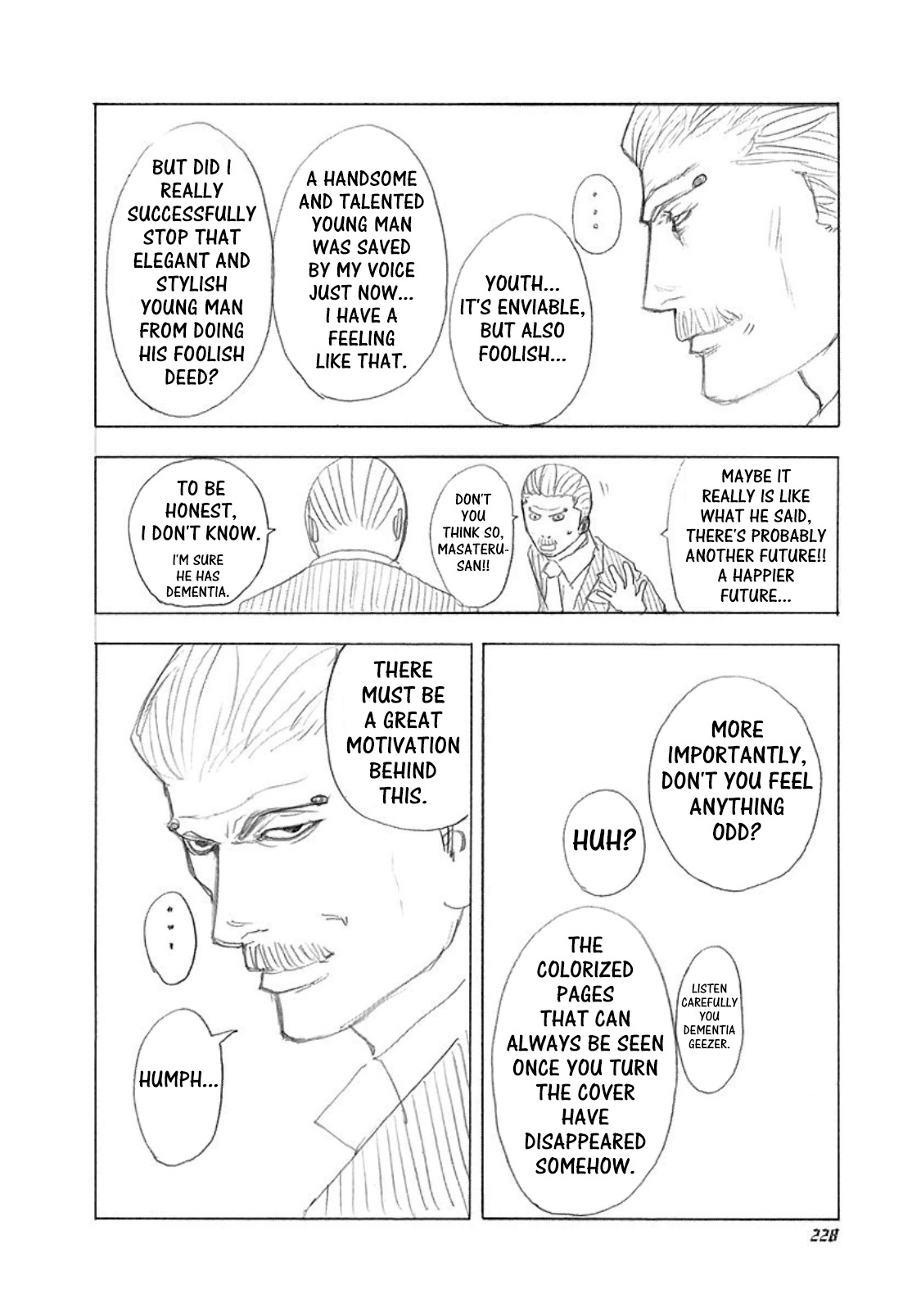 Usogui Chapter 109.5: Volume 10 Side Story - Picture 2