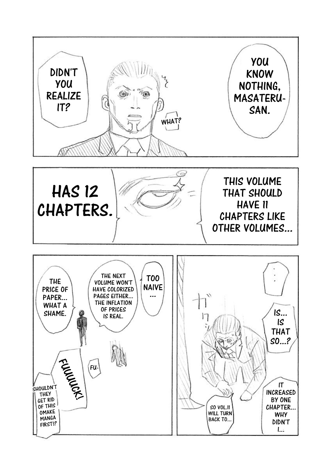 Usogui Chapter 109.5: Volume 10 Side Story - Picture 3