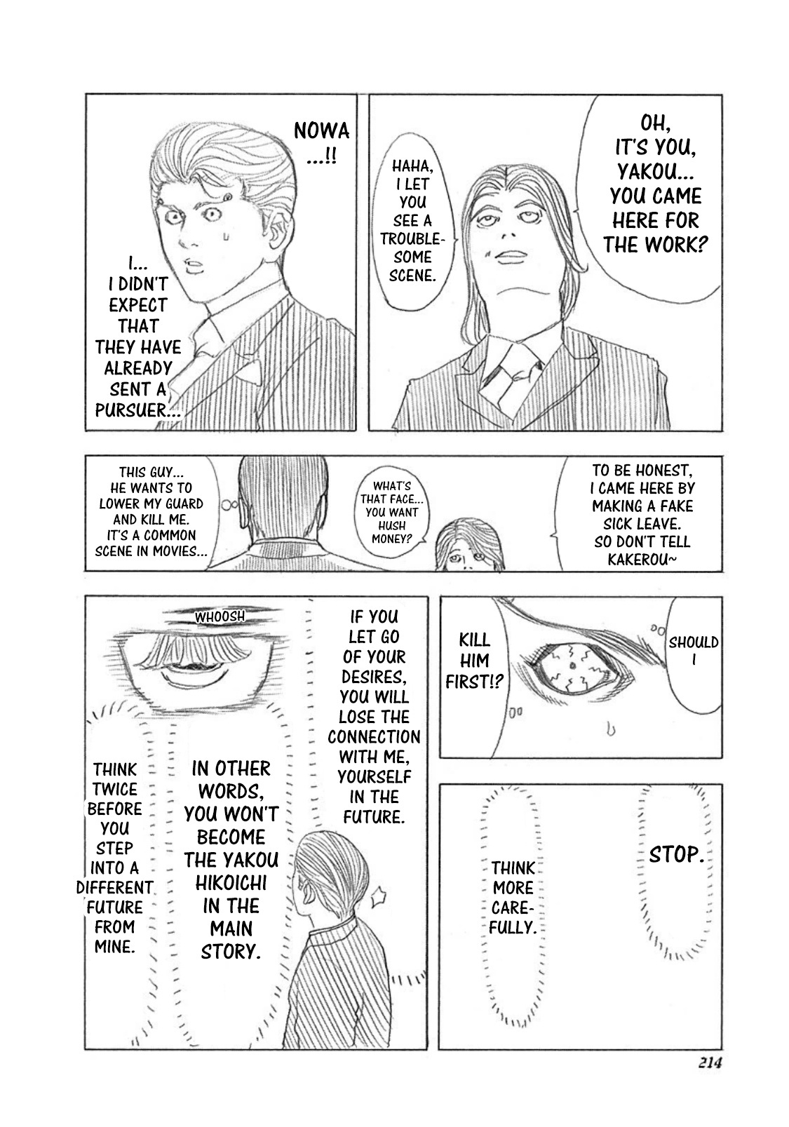 Usogui Chapter 97.5: Volume 9 Side Story - Picture 2