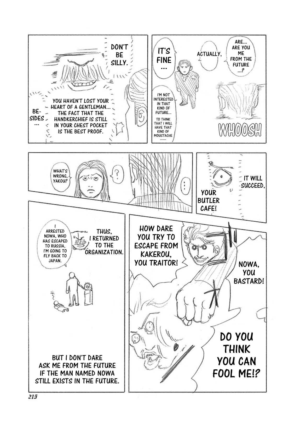 Usogui Chapter 97.5: Volume 9 Side Story - Picture 3