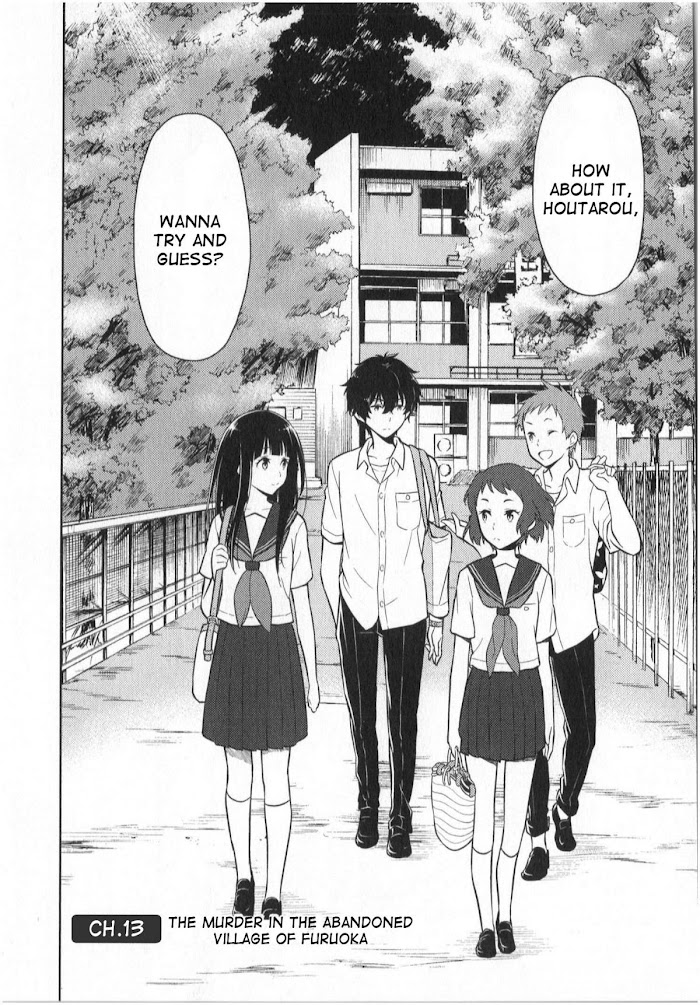 Hyouka Chapter 13 - Picture 2