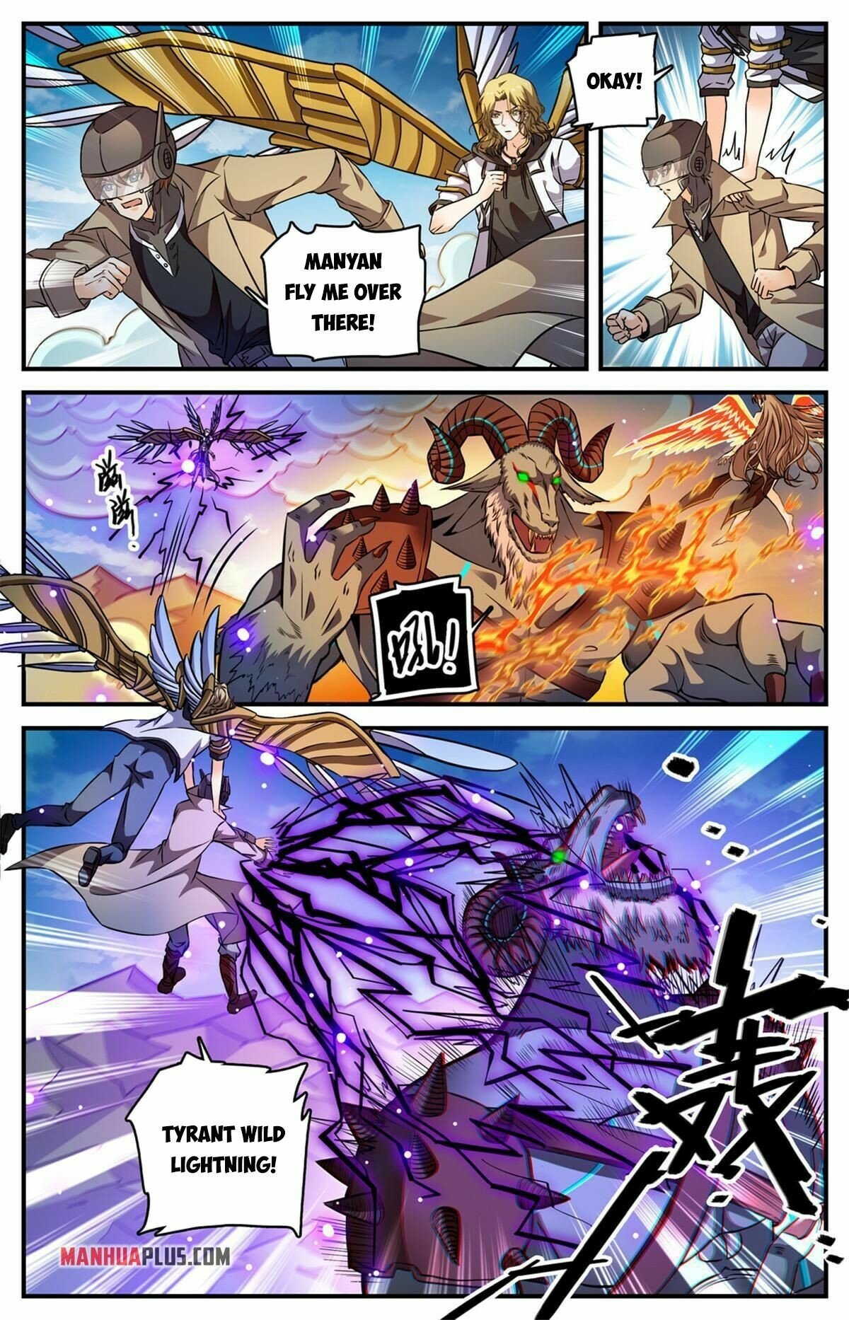Versatile Mage Chapter 848 - Picture 2