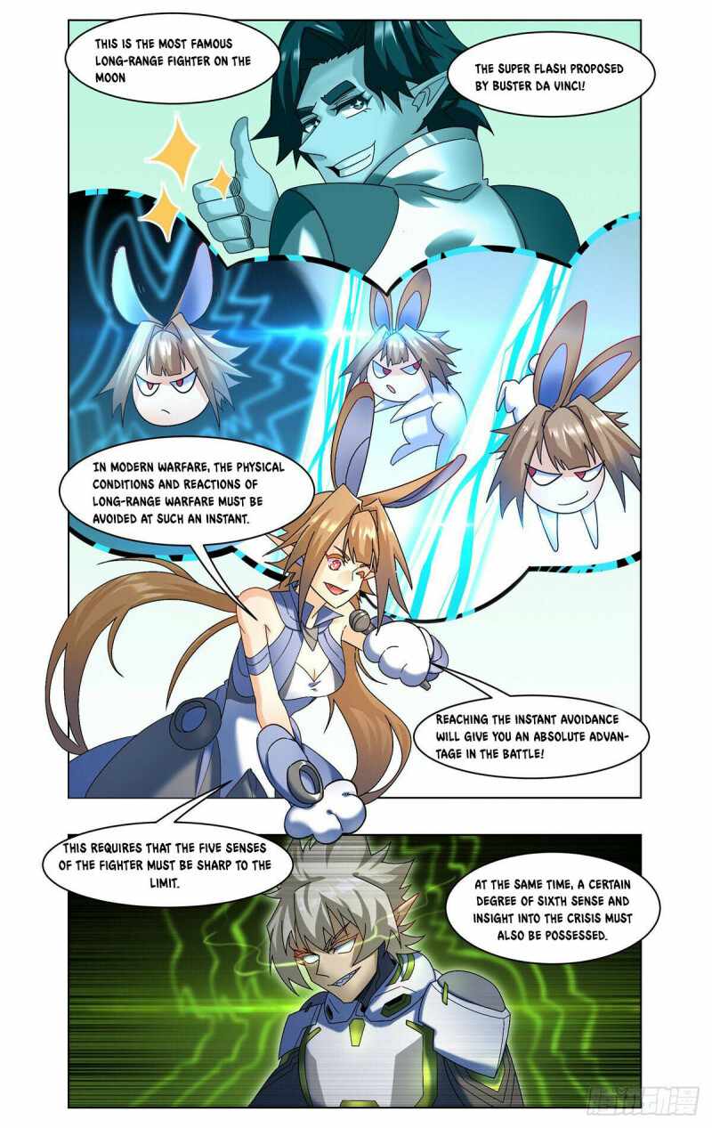 Weilai Duan Dian Chapter 49 - Picture 2