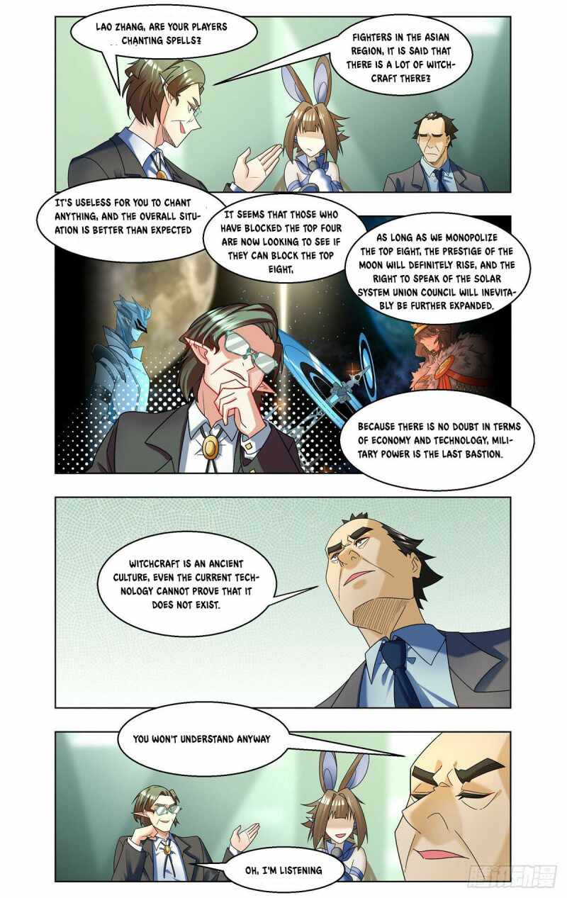 Weilai Duan Dian Chapter 48 - Picture 2