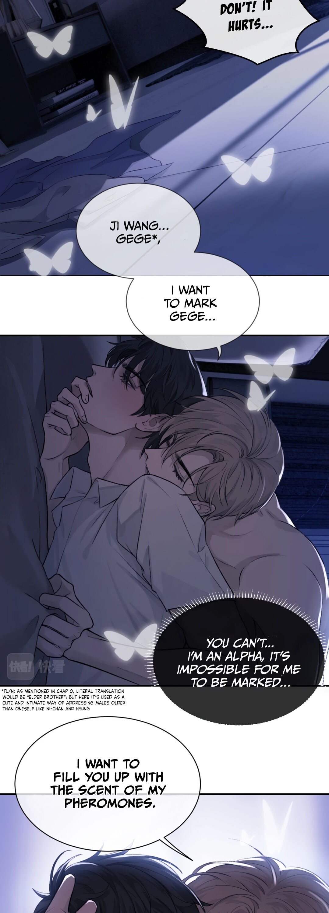 My One-Night Stand, I Can't Forget You - Page 2