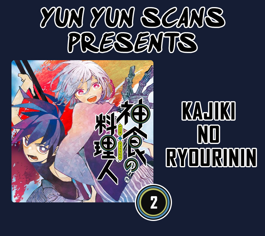 Kajiki No Ryourinin Vol.1 Chapter 2: In The Eyes Of A Fish, Water Is Invisible - Picture 1