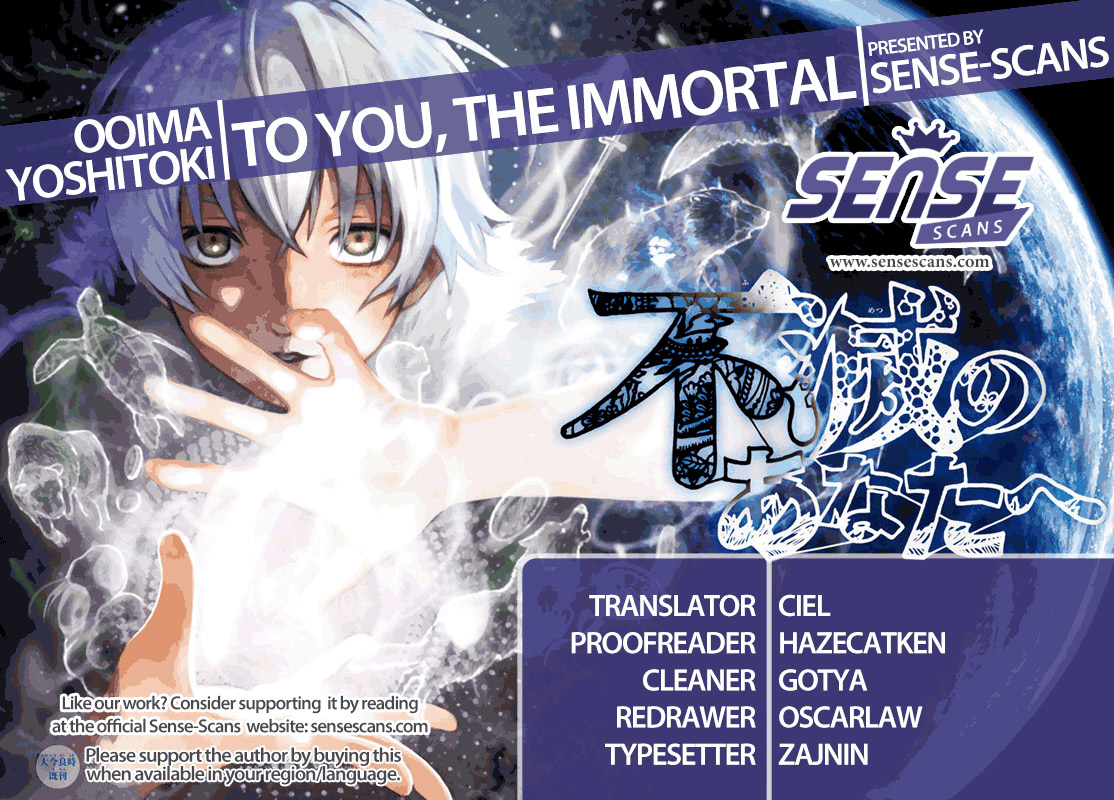 To You, The Immortal Vol.13 Chapter 118.2: Reins (2) - Picture 1