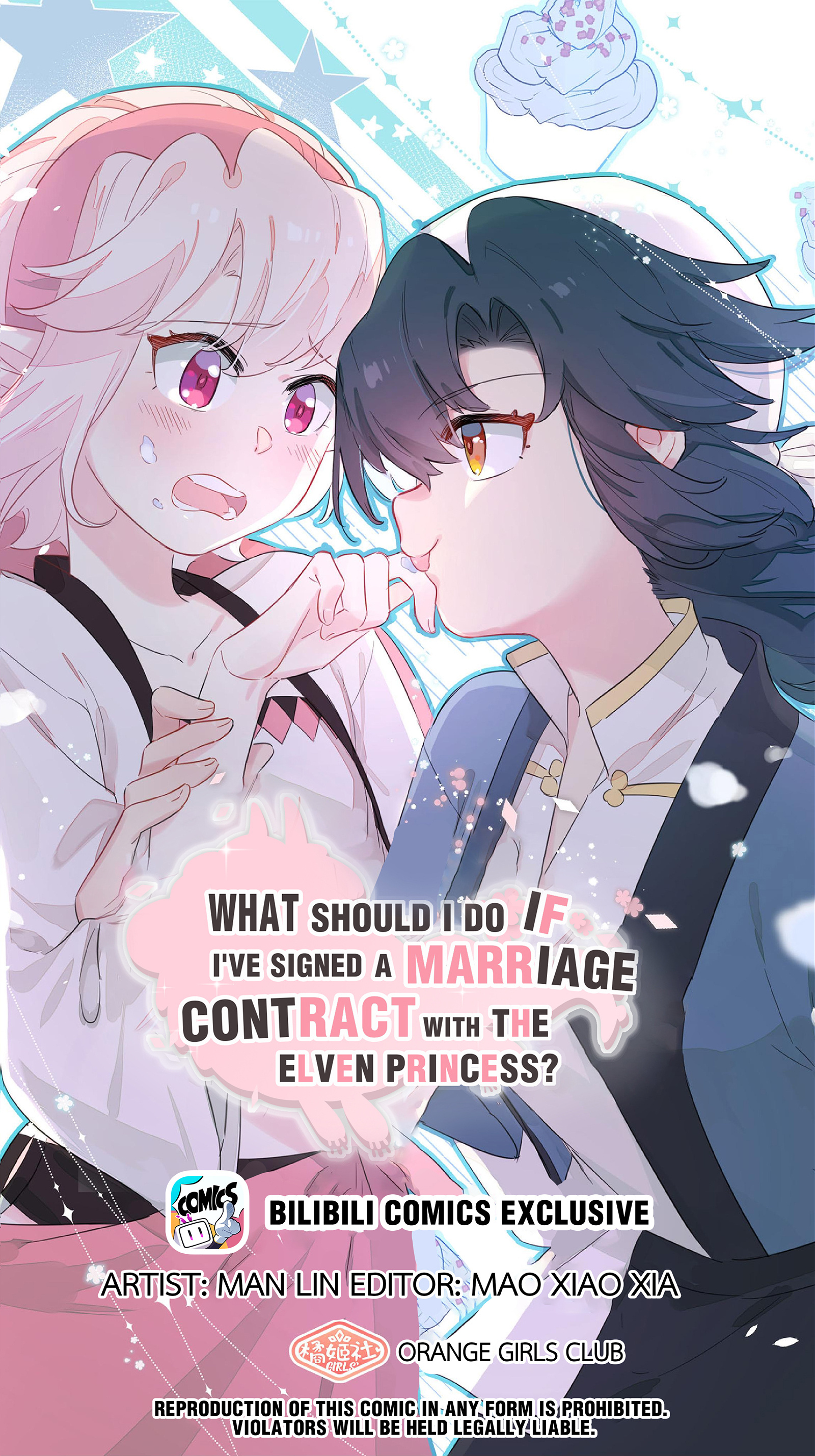 What Should I Do If I've Signed A Marriage Contract With The Elven Princess Chapter 71: I Will Never Abandon You! - Picture 1