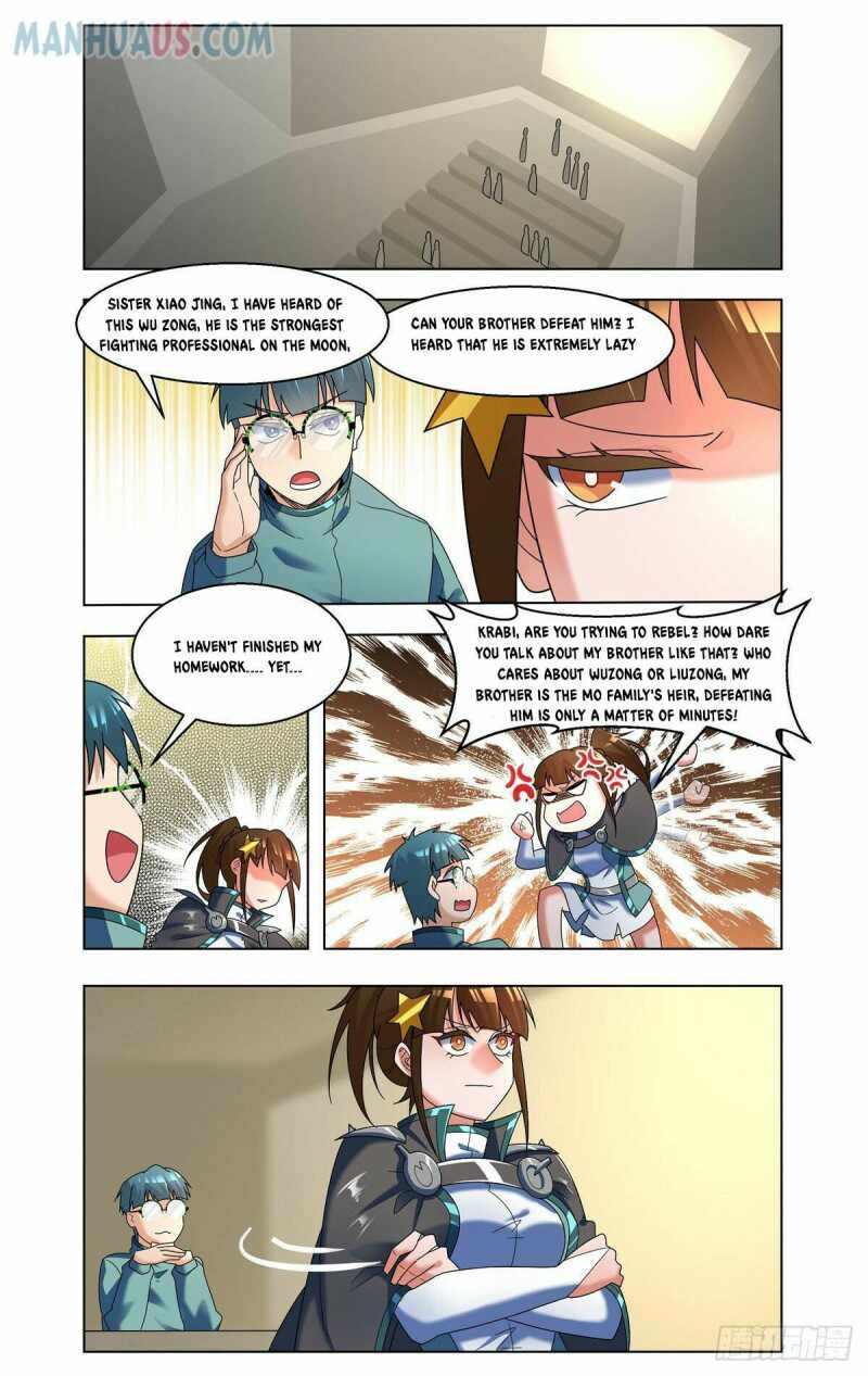 Weilai Duan Dian Chapter 52 - Picture 2
