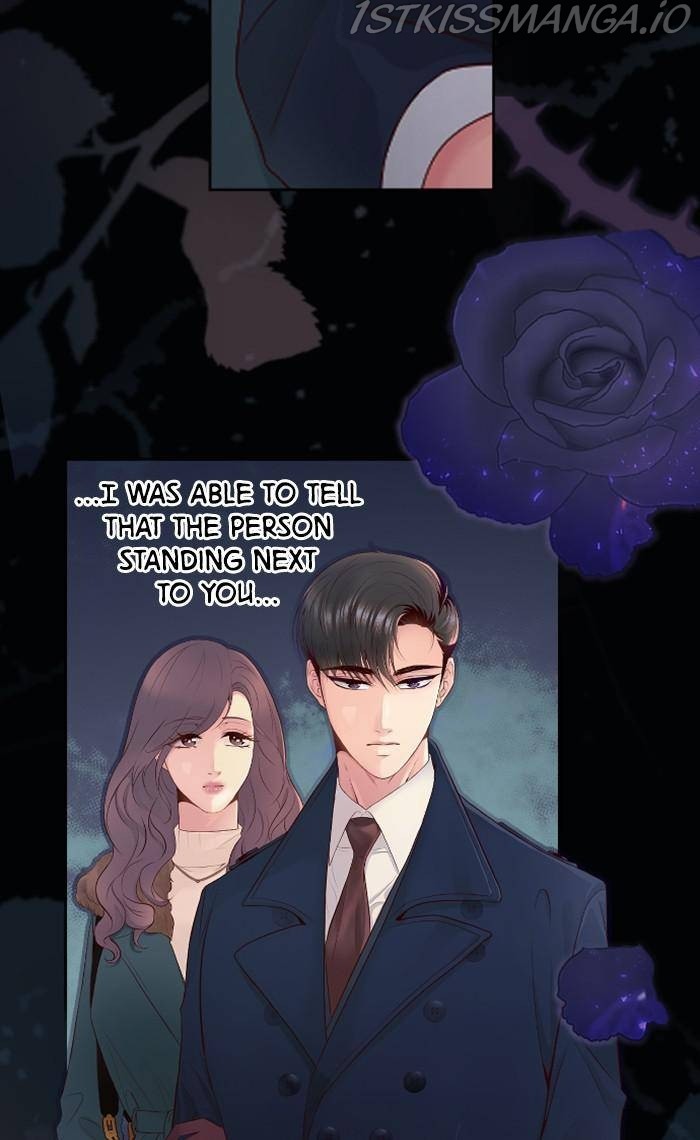 Take Me Chapter 43 - Picture 2