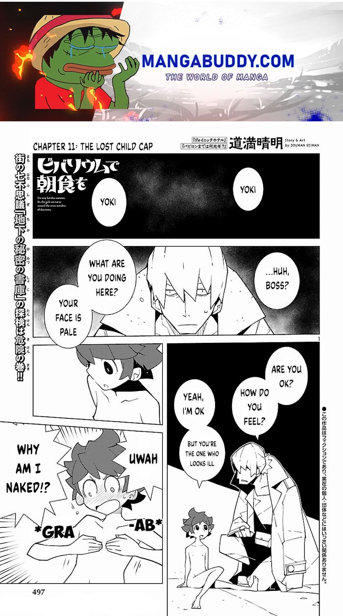 Vivarium De Choushoku Wo - Page 1