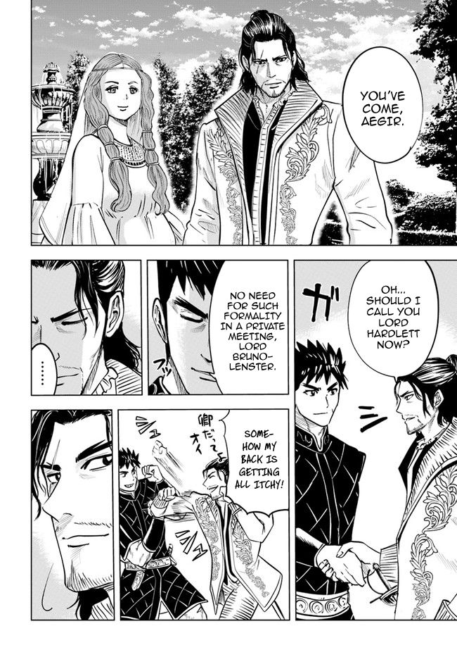 Road To Kingdom Chapter 32 - Picture 3