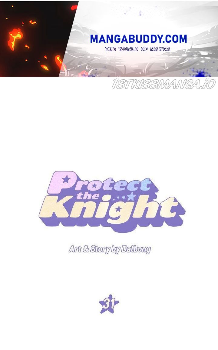 Protect Me, Knight Chapter 31 - Picture 1