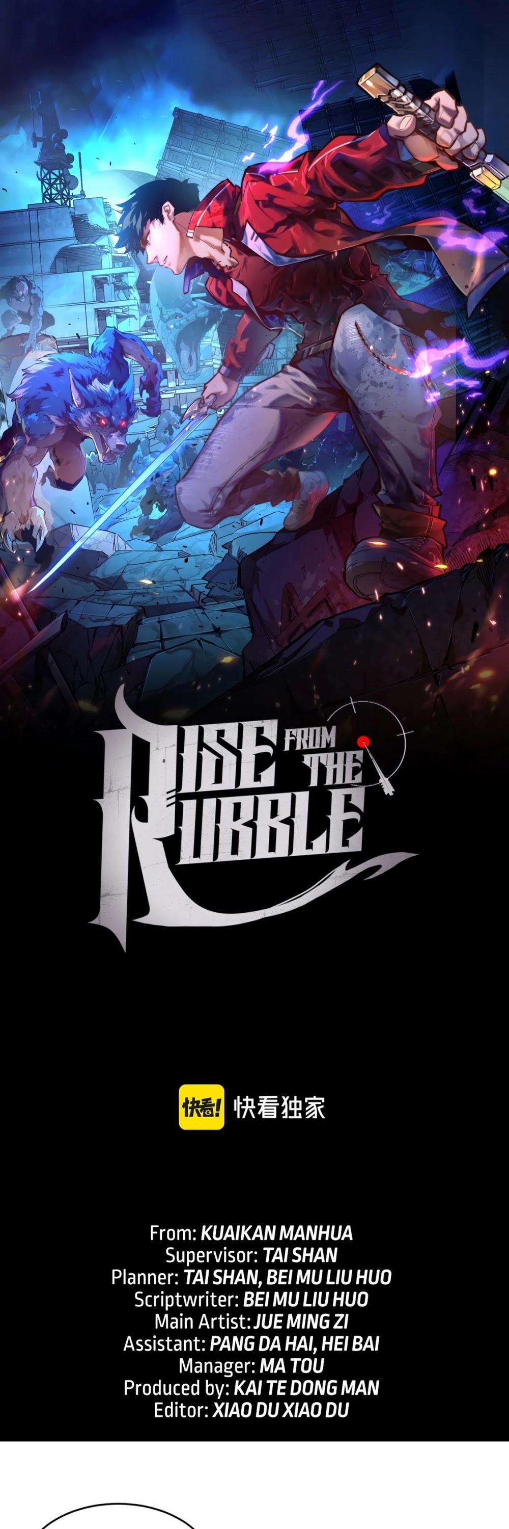 Rise From The Rubble Chapter 93 - Picture 2