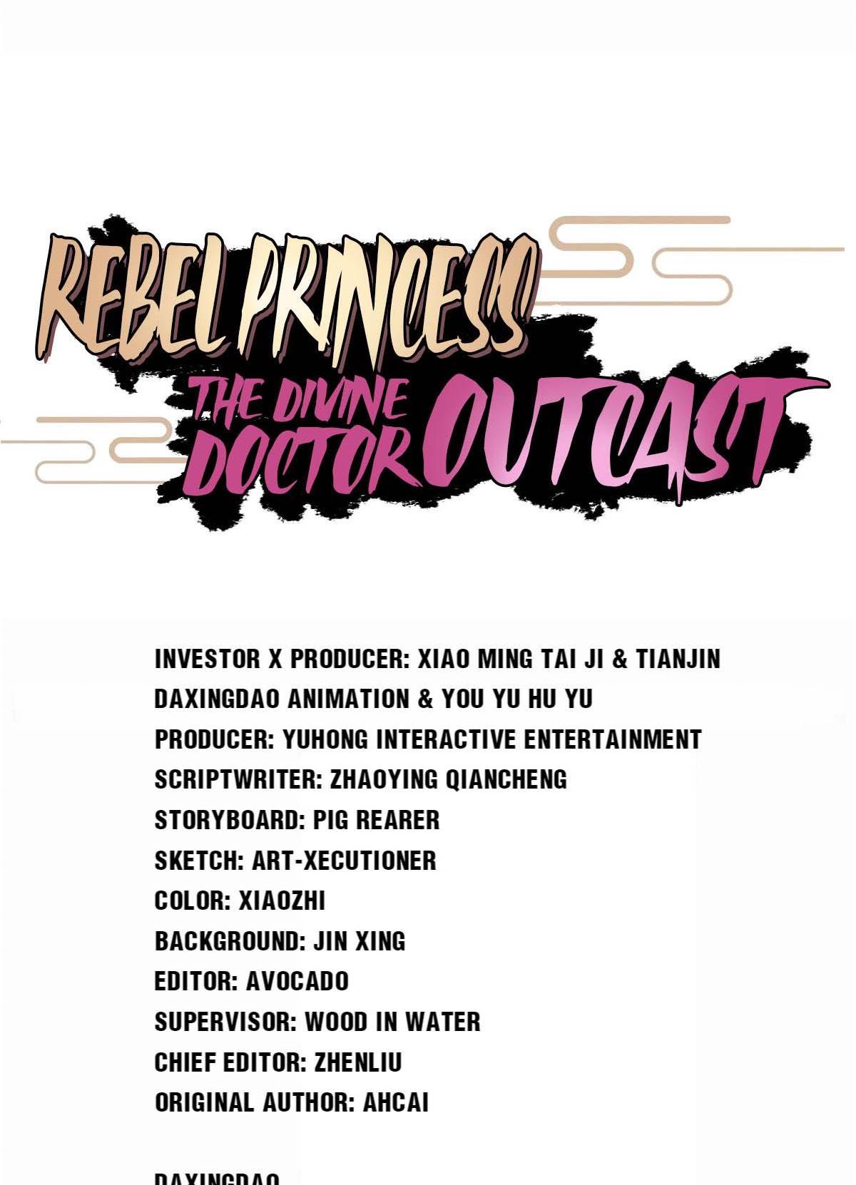 Rebel Princess: The Divine Doctor Outcast Chapter 54: The Tablet - Picture 1