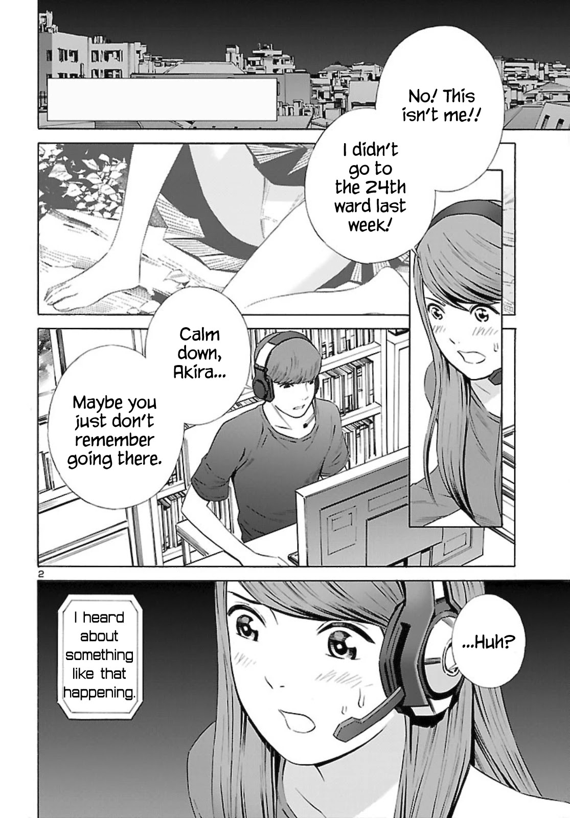 24-Ku No Hanako-San - Page 2