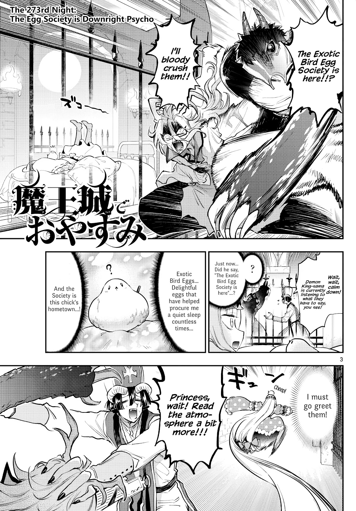 Maou-Jou De Oyasumi Chapter 273: The Egg Society Is Downright Psycho - Picture 3