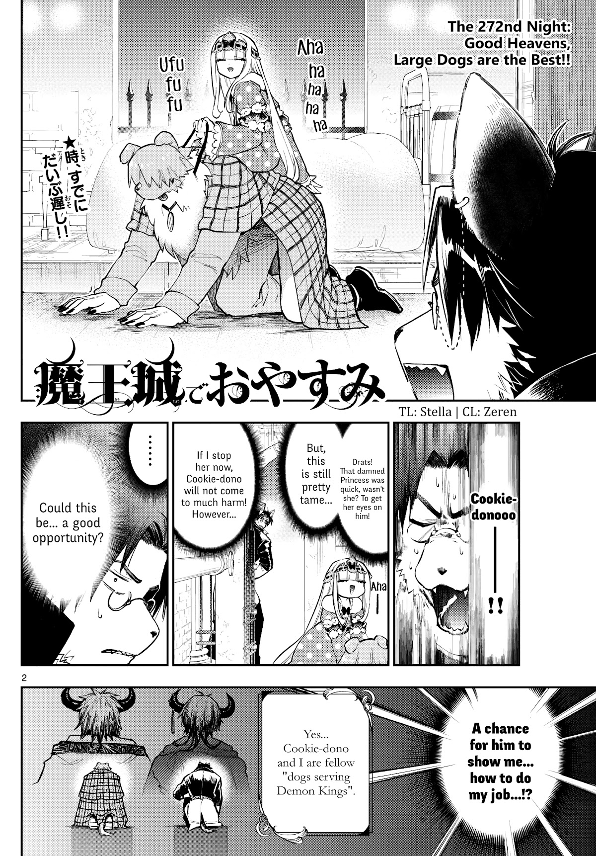 Maou-Jou De Oyasumi Chapter 272: Good Heavens, Large Dogs Are The Best! - Picture 2