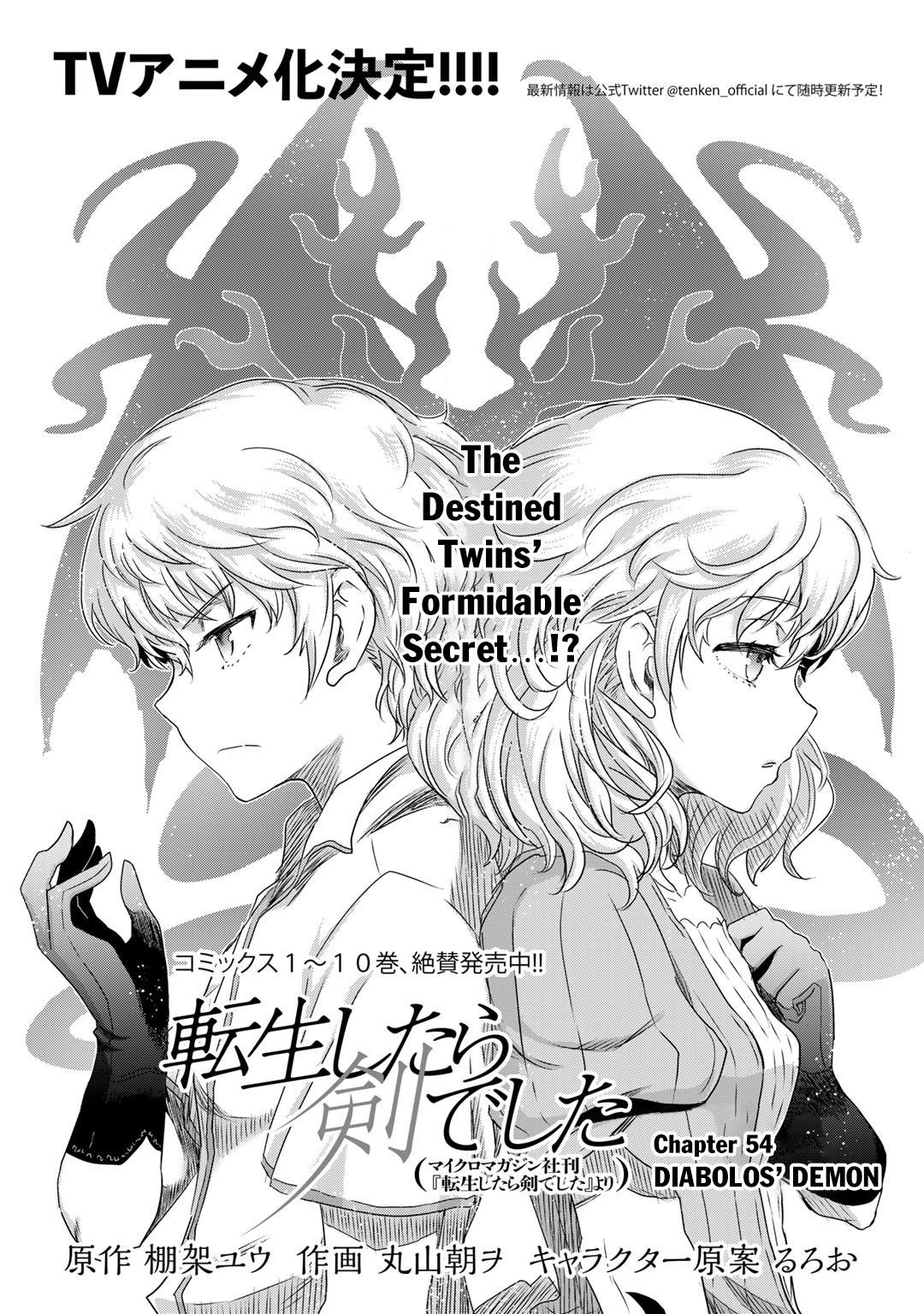 Tensei Shitara Ken Deshita Chapter 54 - Picture 2