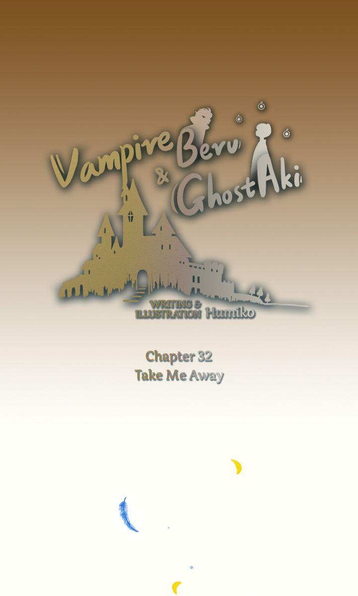 Vampire Beru And Ghost Aki Chapter 32 - Picture 1