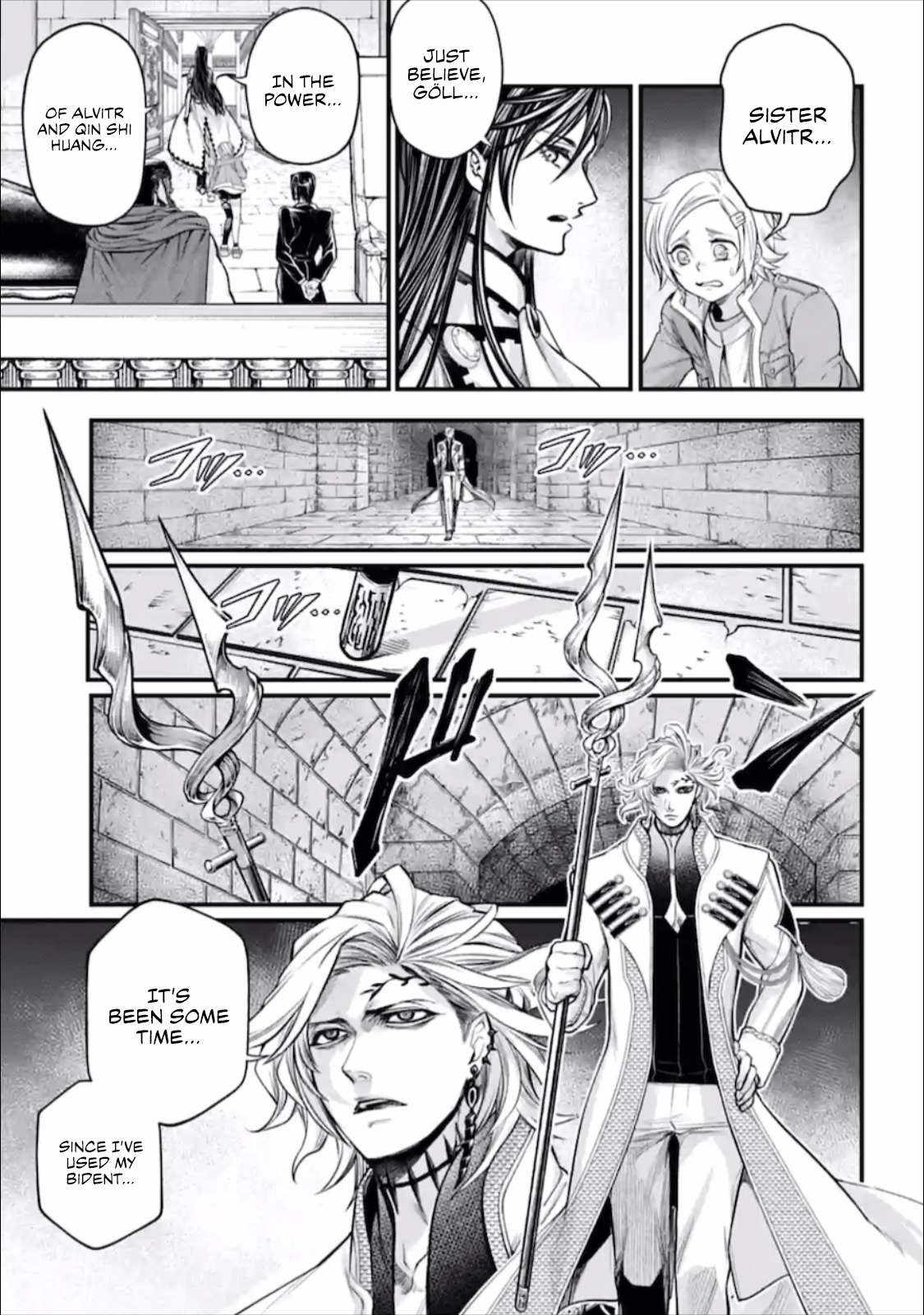 Record Of Ragnarok Chapter 56-5 - Picture 2