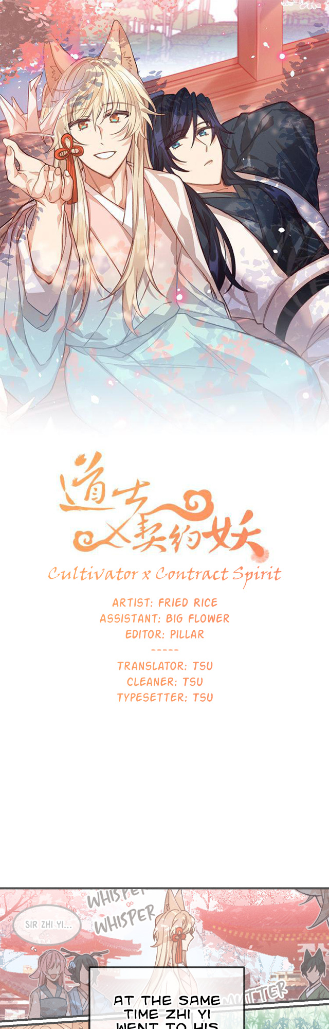Cultivator X Contract Spirit Chapter 35: Cultivator Is In A Bad Mood - Picture 1