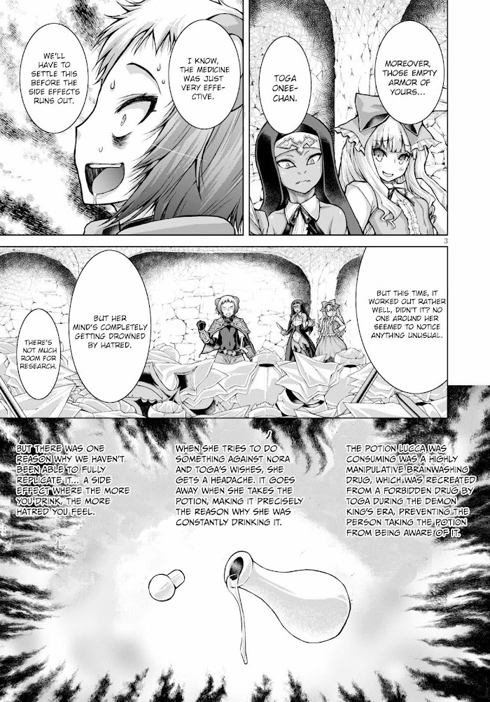 Gun-Ota Ga Mahou Sekai Ni Tensei Shitara, Gendai Heiki De Guntai Harem Wo Tsukucchaimashita!? - Page 4