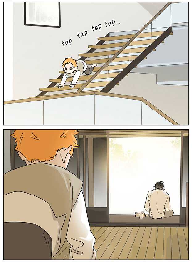 The Wolf That Picked Something Up Chapter 71 - Picture 3