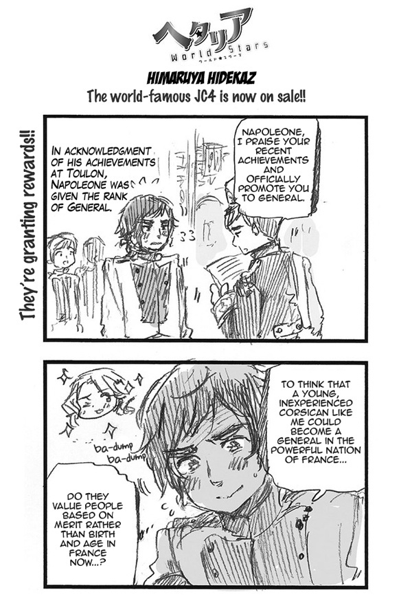 Hetalia World Stars Chapter 319: They're Granting Rewards!! - Picture 1
