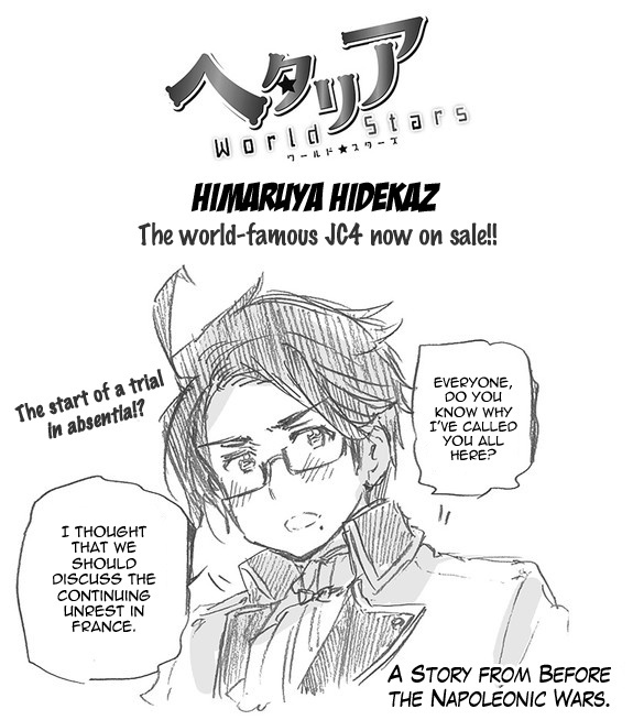 Hetalia World Stars Chapter 307: The Start Of A Trial... In Absentia!? - Picture 1