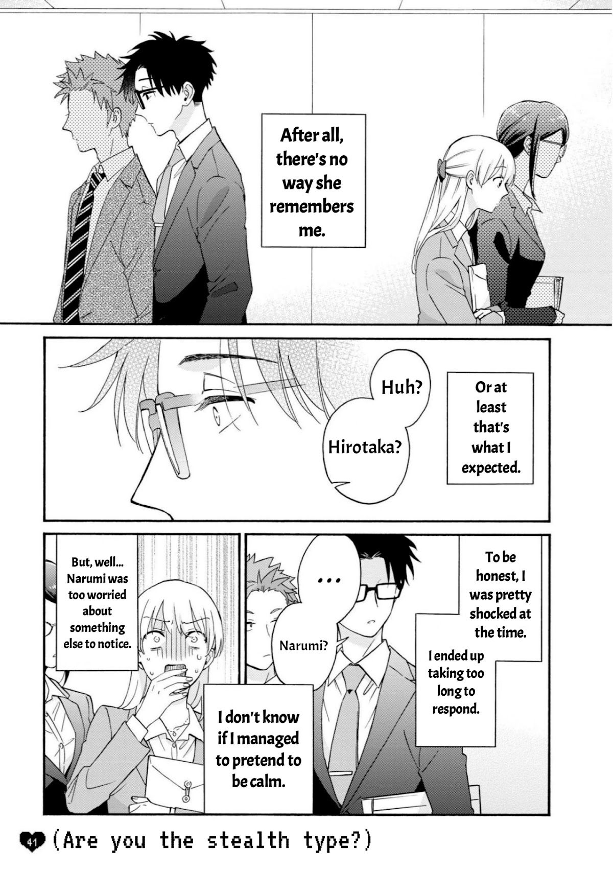 Wotaku Ni Koi Wa Muzukashii - Page 2