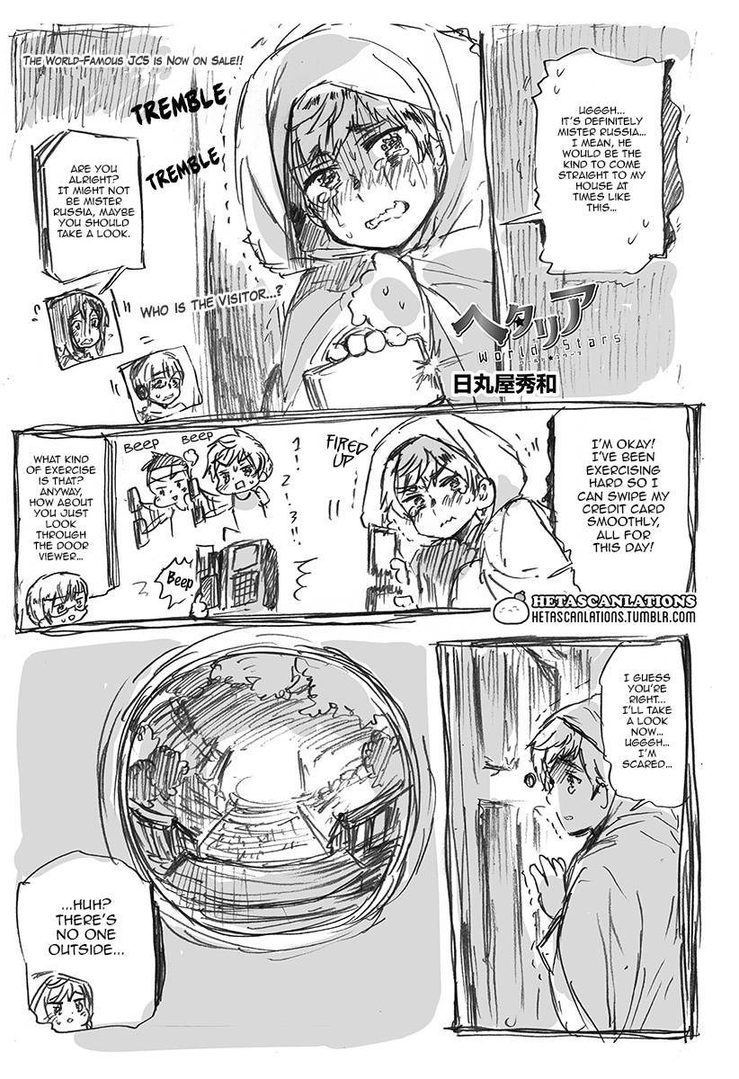Hetalia World Stars Chapter 387: Who Is The Visitor...? - Picture 1