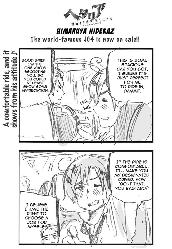 Hetalia World Stars Chapter 358: A Comfortable Ride And It Shows From His Attitude♪ - Picture 1