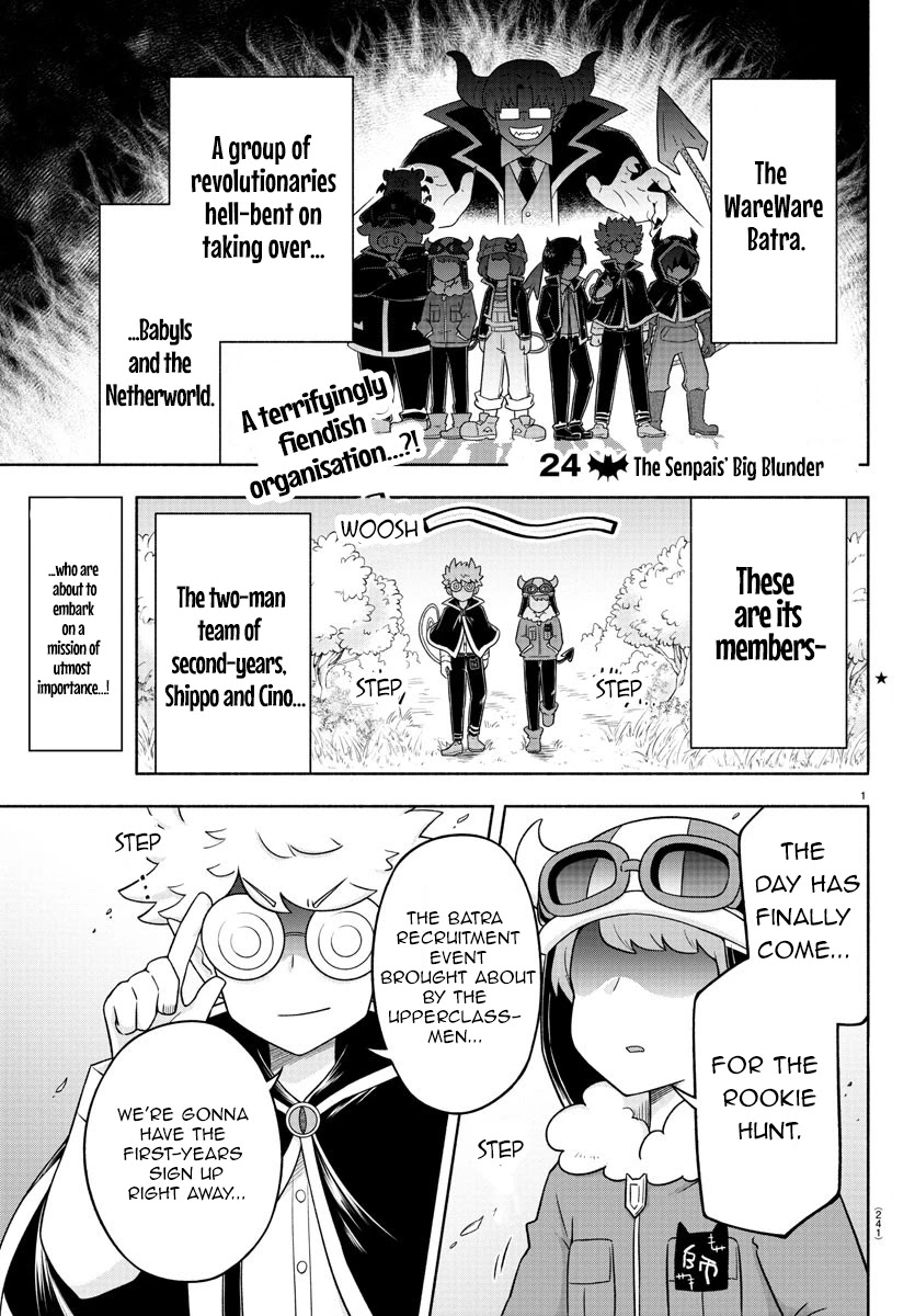 We Are The Main Characters Of The Demon World Chapter 24: The Senpais' Big Blunder - Picture 1