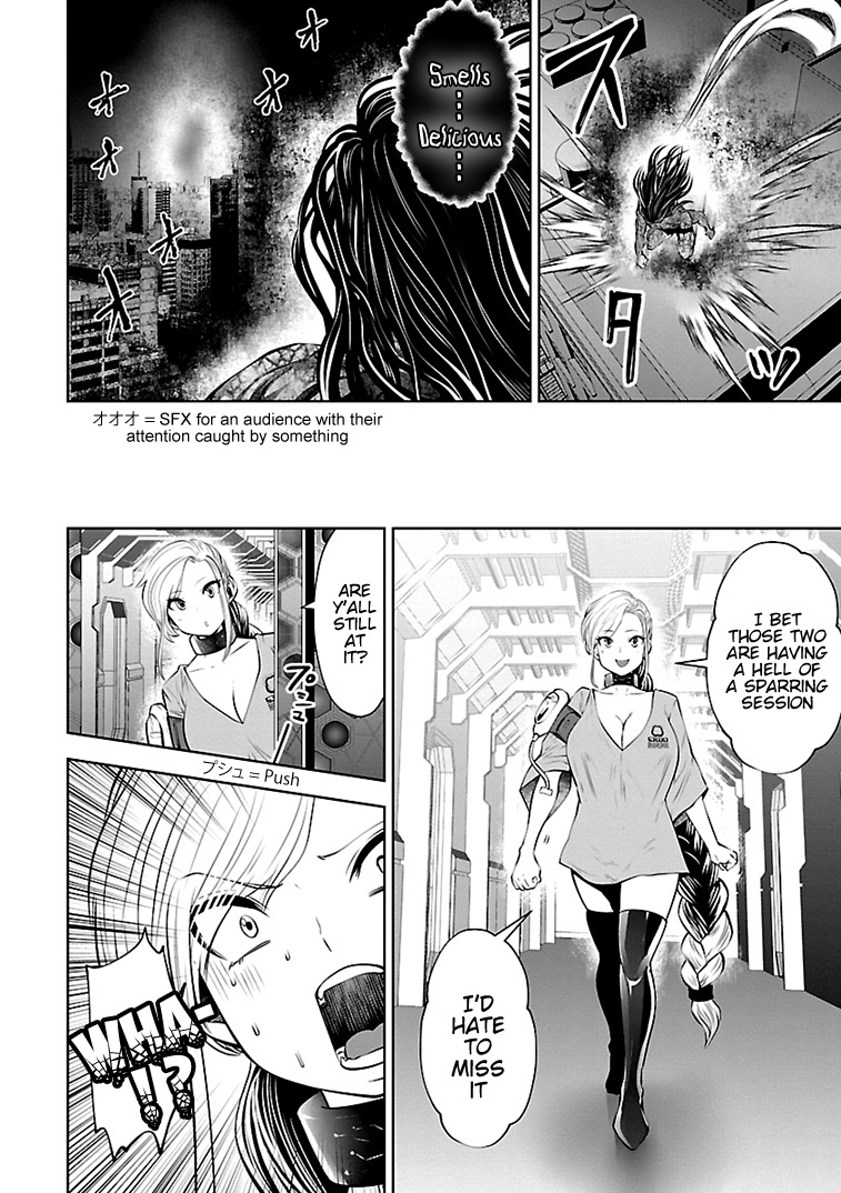 Bishoujo Senshi 04R1 - Page 3