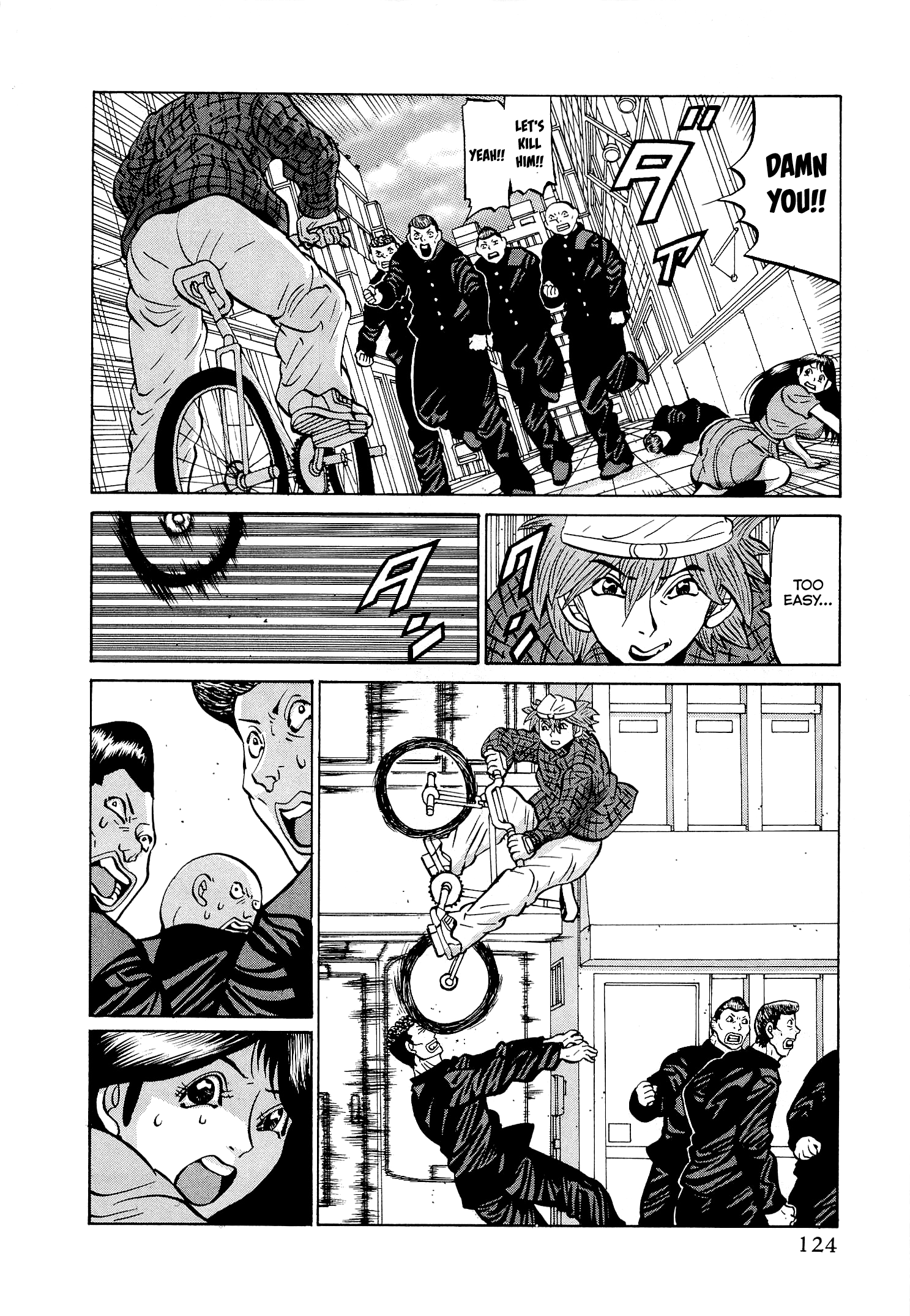 Air Master Vol.5 Chapter 38: Run Reichi, Till The Ends Of The Earth!! - Picture 2