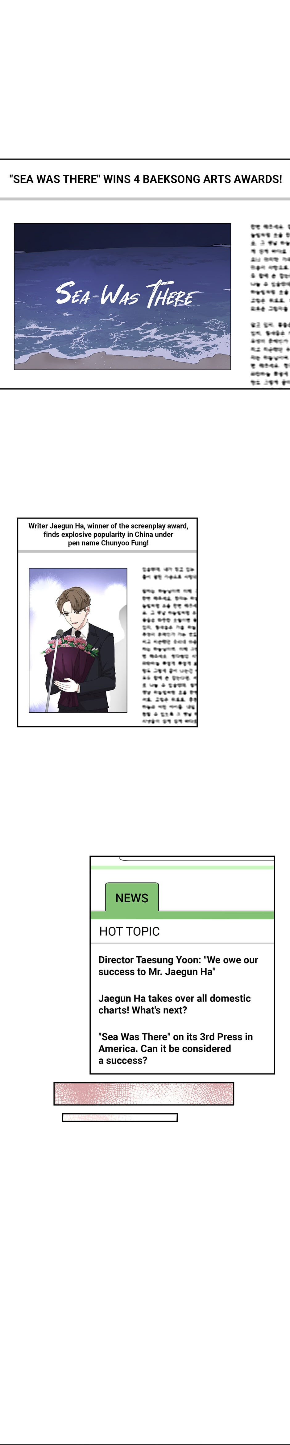 Big Life Chapter 81 - Picture 2