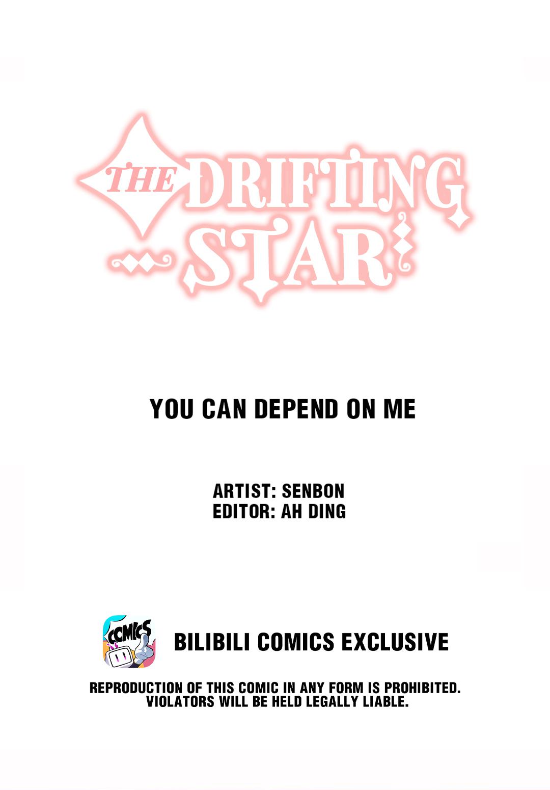 The Drifting Star Chapter 27: You Can Depend On Me - Picture 1