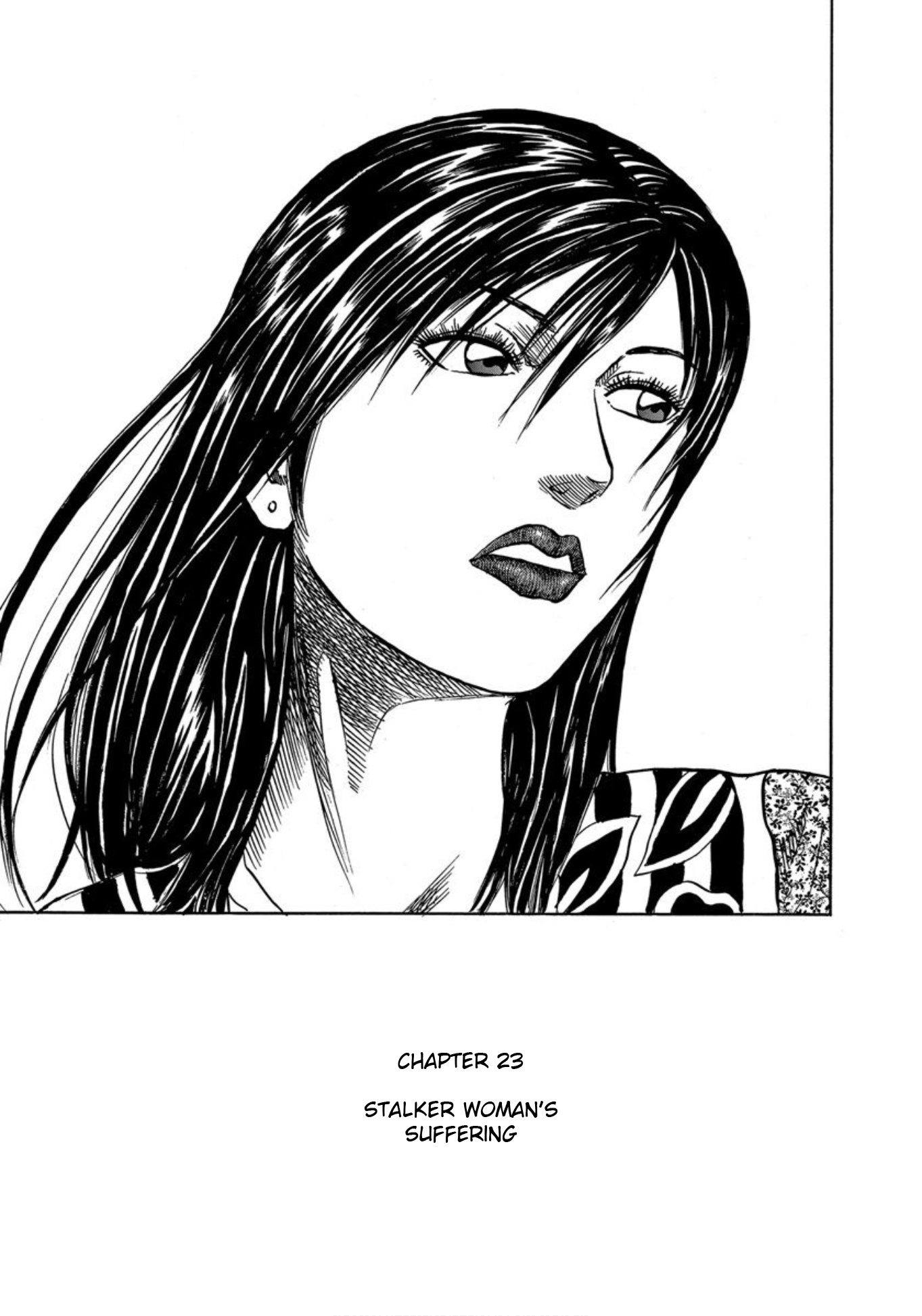 Uramiya Honpo Vol.4 Chapter 23: Stalker Woman’S Suffering - Picture 1