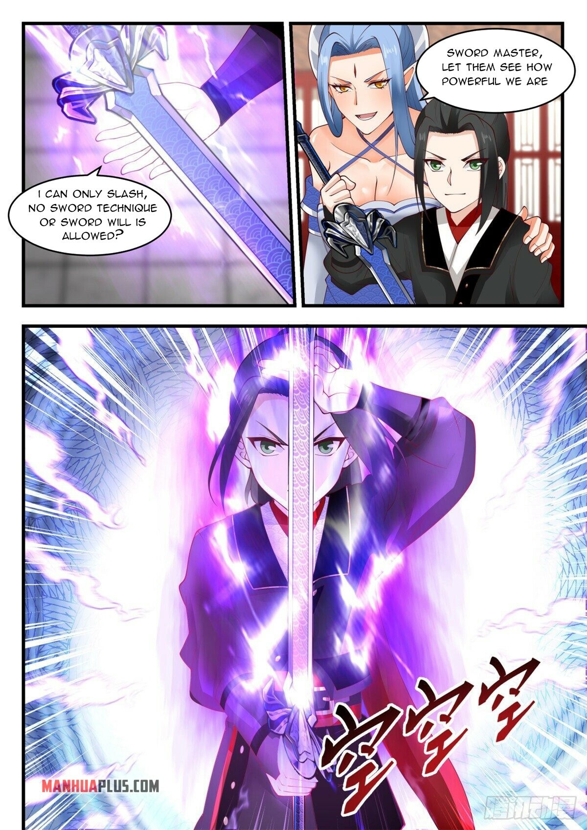 I Have Countless Legendary Swords Chapter 44 - Picture 3