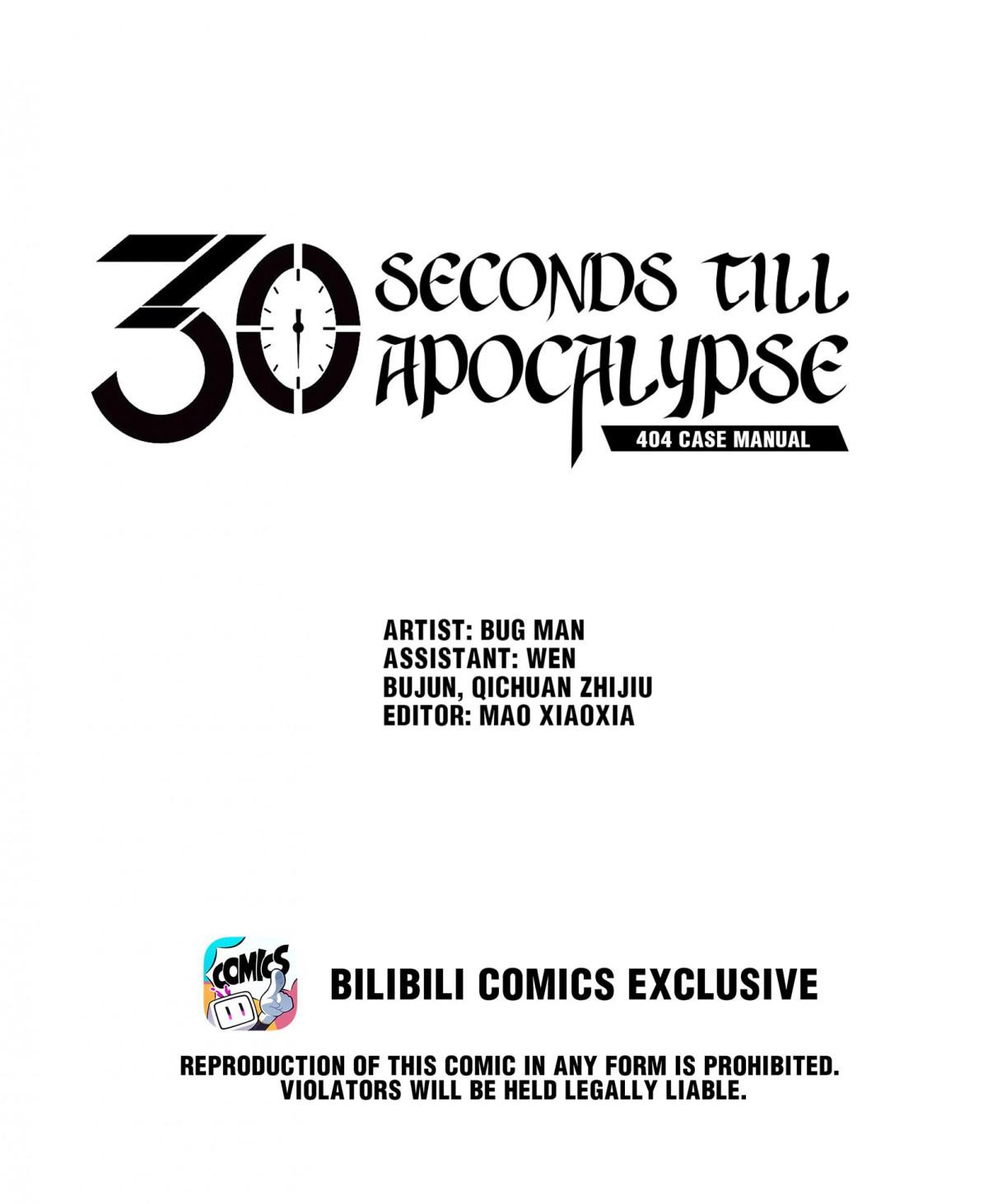 404 Case Manual: 30 Seconds Till Apocalypse Chapter 45 - Picture 1