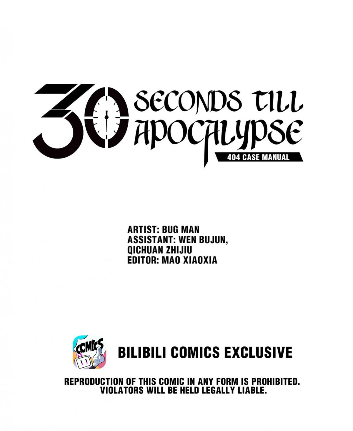 404 Case Manual: 30 Seconds Till Apocalypse Chapter 44 - Picture 1