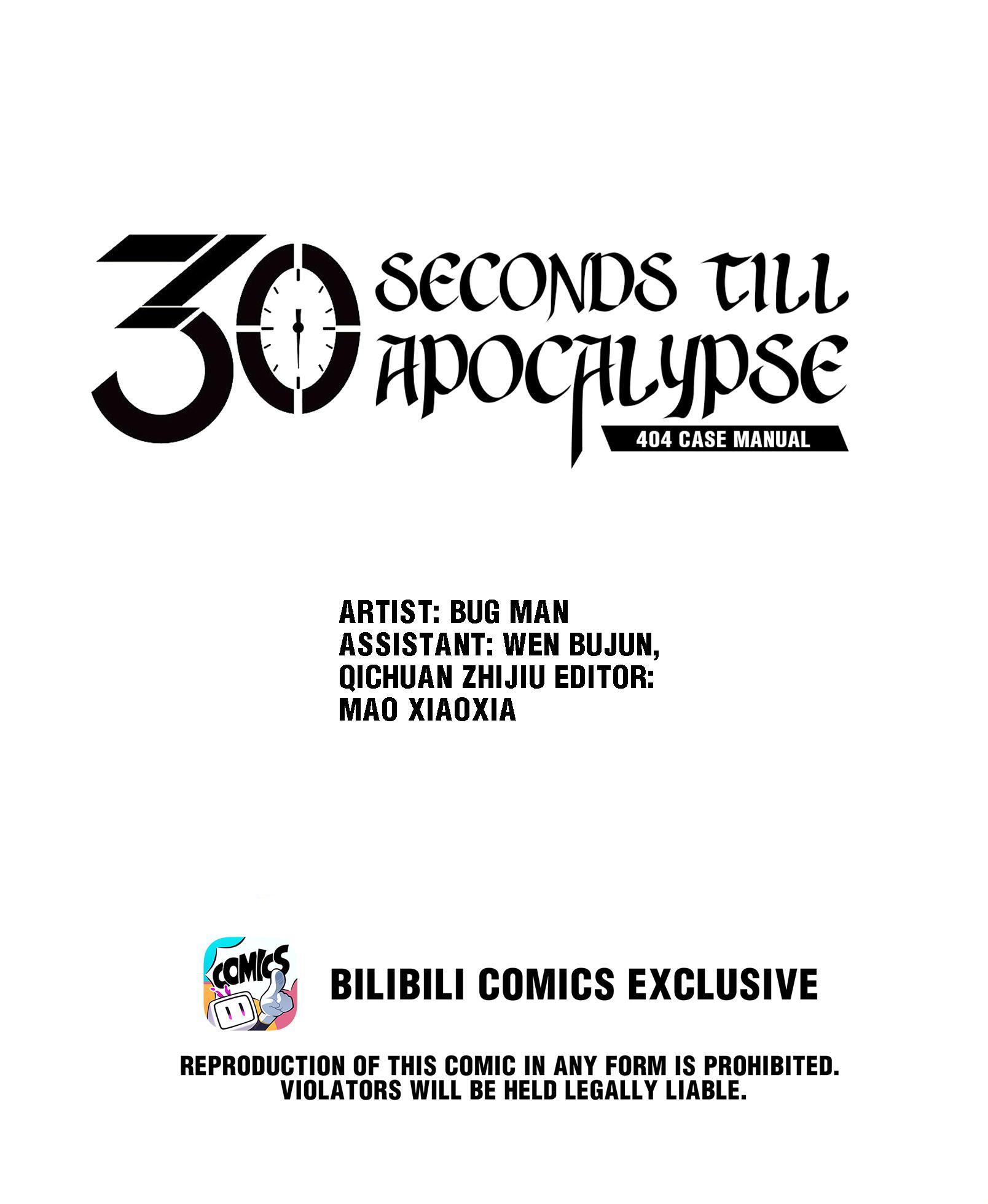 404 Case Manual: 30 Seconds Till Apocalypse - Page 1