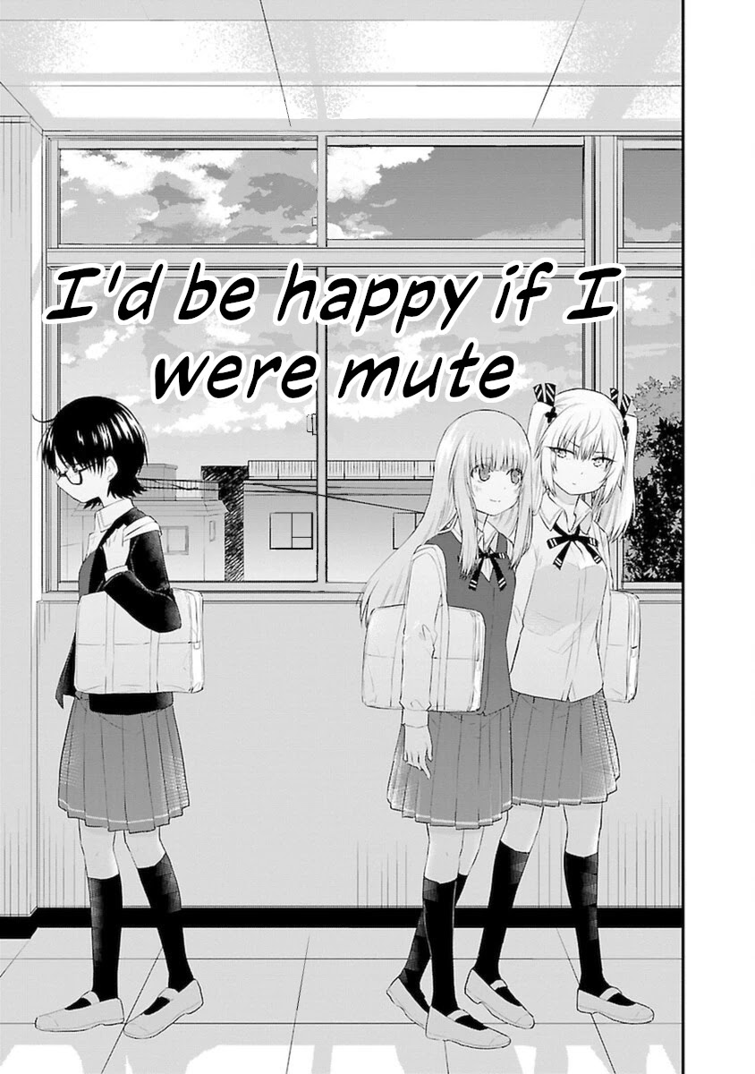 The Mute Girl And Her New Friend (Serialization) Chapter 43: Hikage Mika - Picture 3