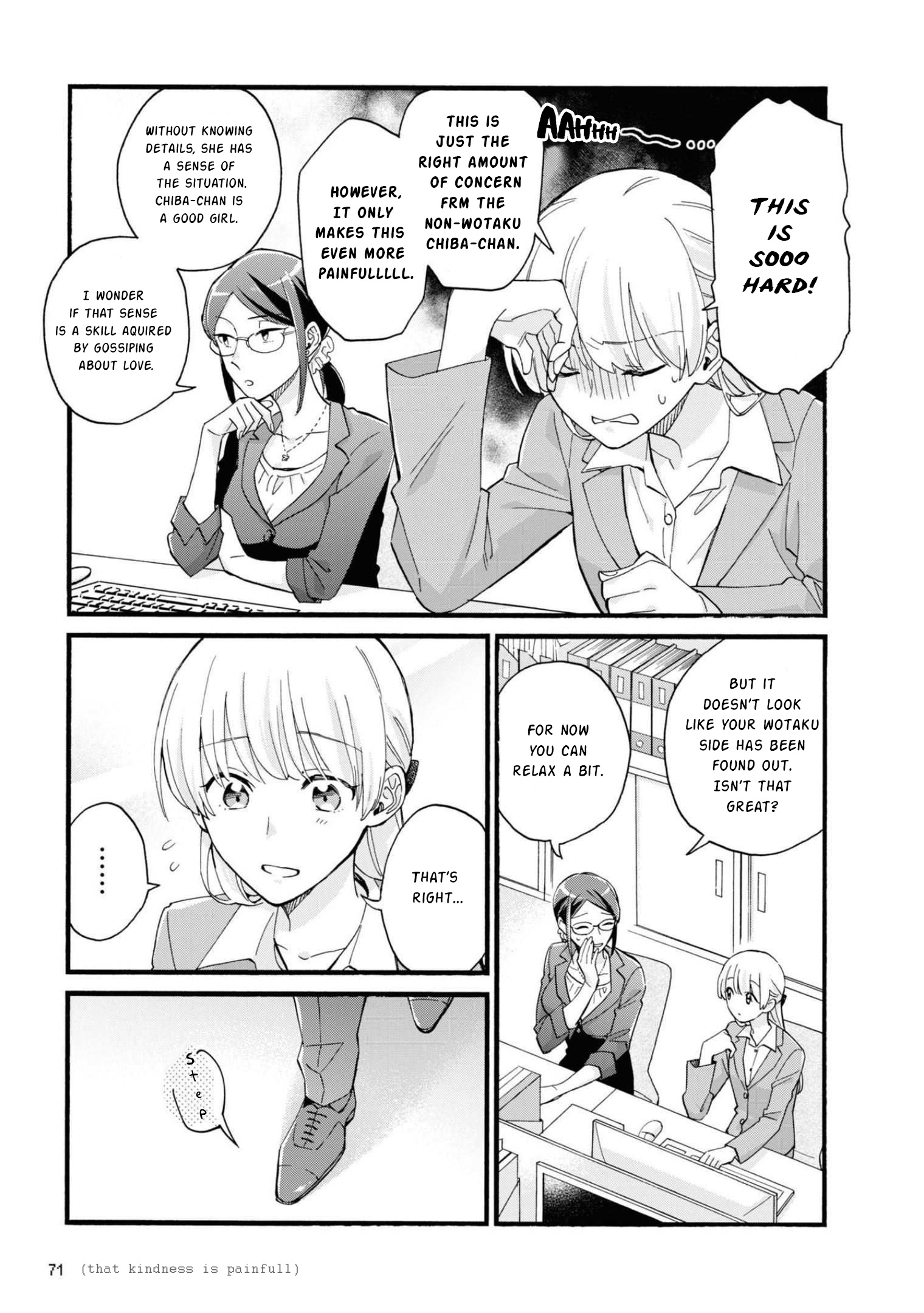Wotaku Ni Koi Wa Muzukashii - Page 3