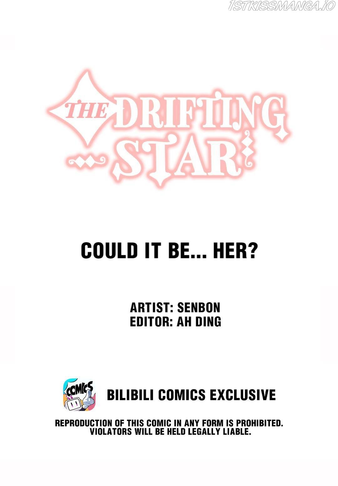 The Drifting Star Chapter 28 - Picture 1