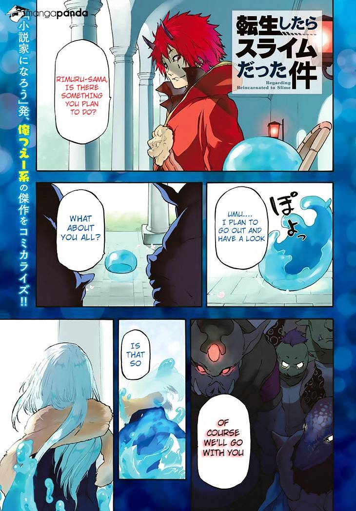 That Time I Got Reincarnated As A Slime Chapter 1 - Picture 2