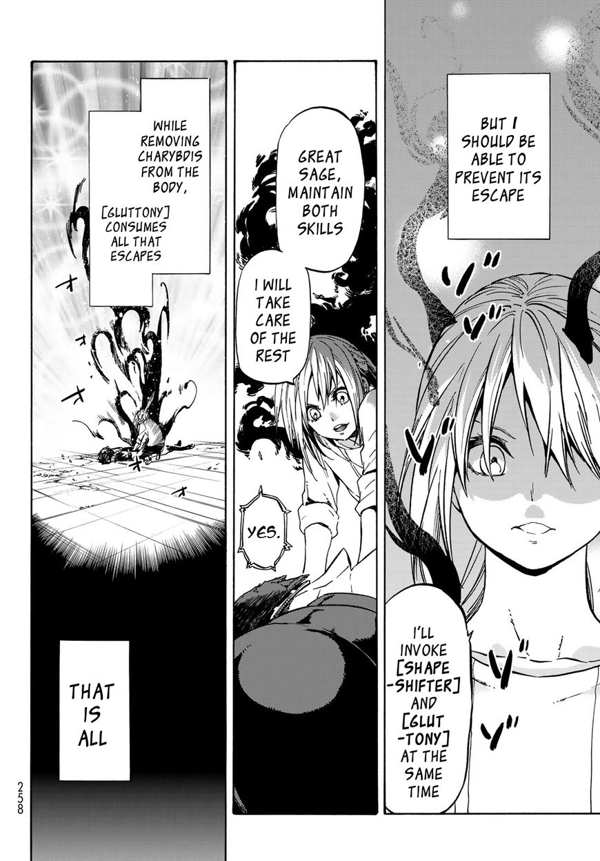 That Time I Got Reincarnated As A Slime Chapter 39 - Picture 3